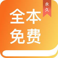 天博app